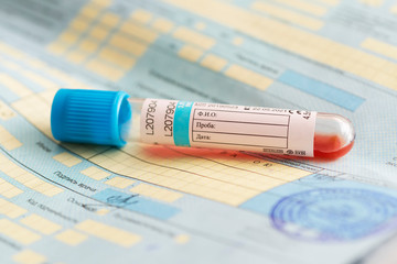 Full Form Of RMO In Hospital